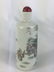 FOUR CHINESE PORCELAIN FAMILLE ROSE SNUFF BOTTLES - 5