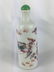 FOUR CHINESE PORCELAIN FAMILLE ROSE SNUFF BOTTLES - 7