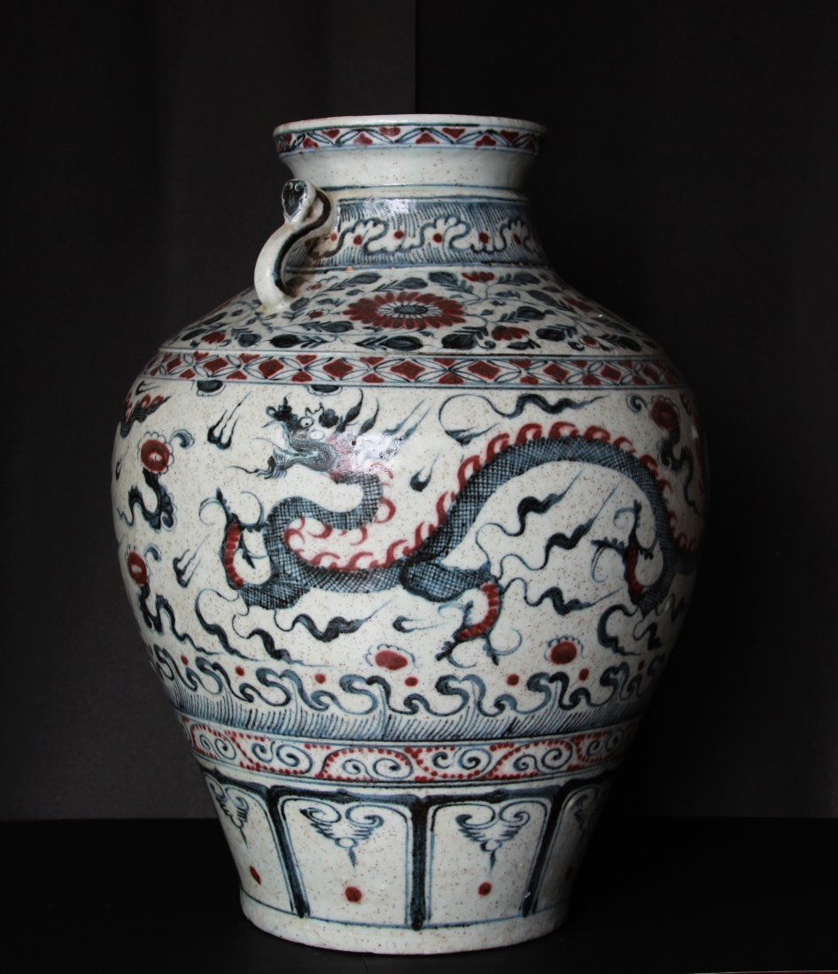 CHINESE PORCELAIN BLUE AND WHITE RED UNDERGLAZED VASE (1 of 5)