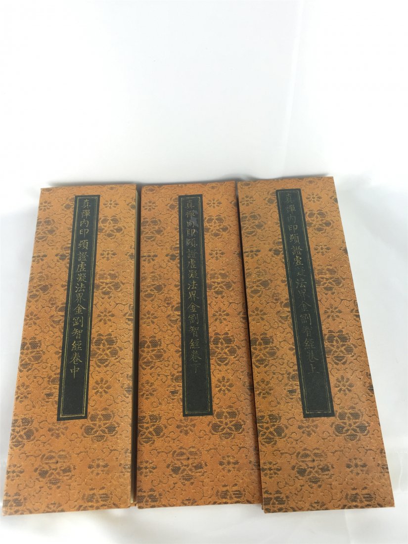THREE BOOKS OF CHINESE BUDDHISM SCRIPTS (1 of 10)