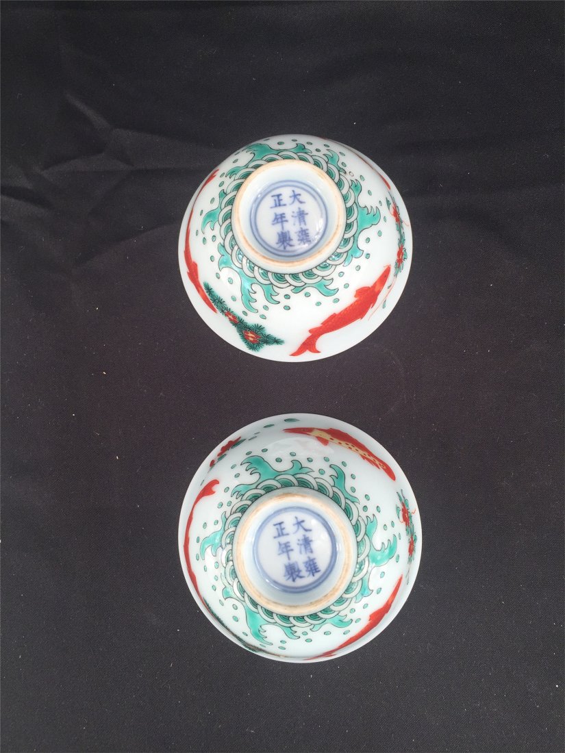 PAIR OF CHINESE PORCELAIN FAMILLE ROSE FISH TEA CUPS (1 of 5)
