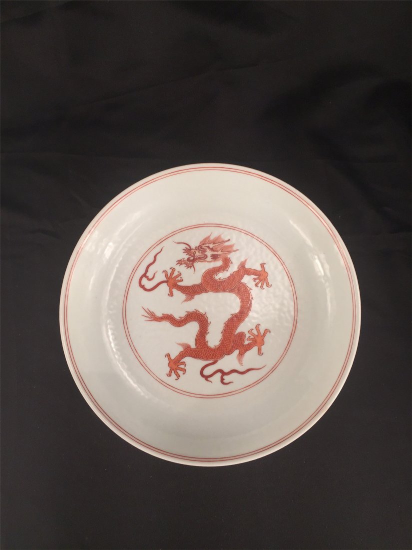 CHINESE PORCELAIN IRON RED DRAGON PLATE (1 of 6)
