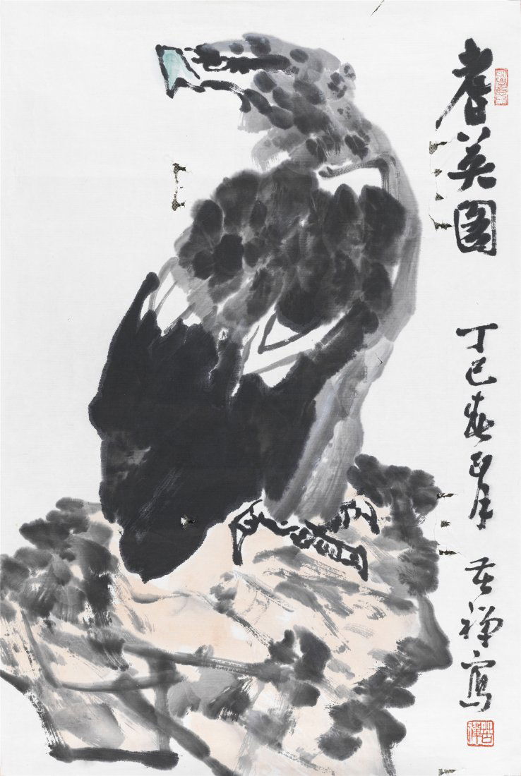 CHINESE SCROLL PAINTING OF EAGLE BY LI KUCHAN (1 of 3)