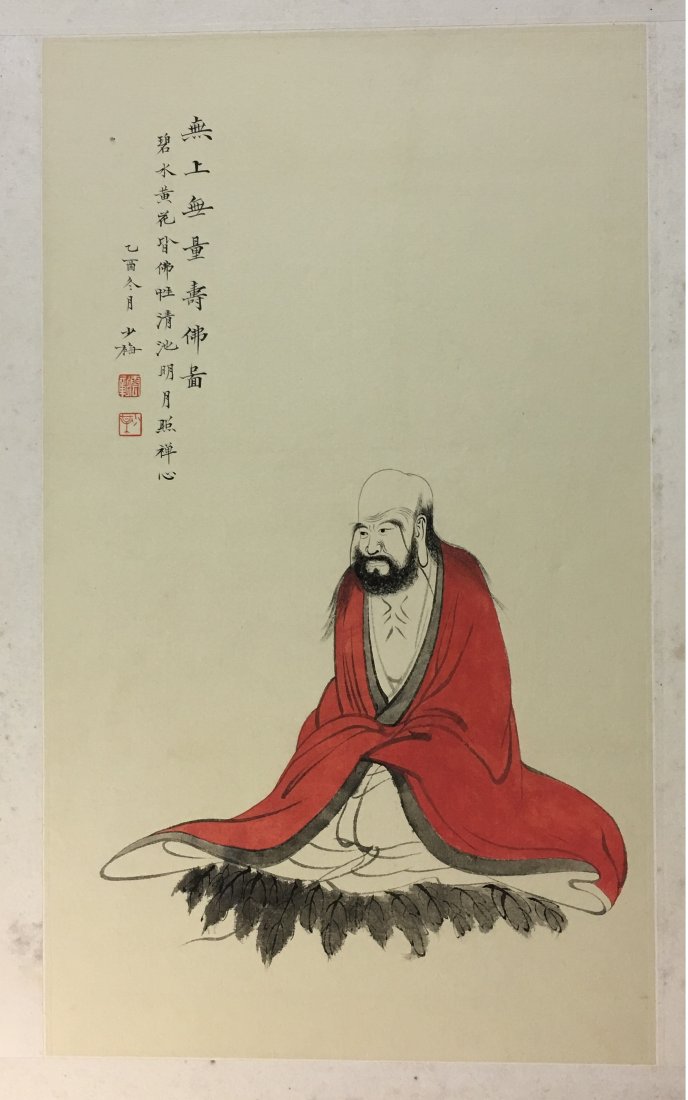 CHINESE SCROLL PAINTING OF LOHAN IN RED ROBE (1 of 5)