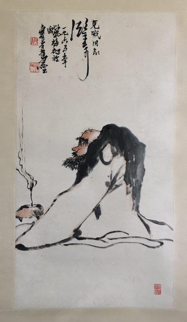 CHINESE PAINTING OF SEATED LOHAN (1 of 4)