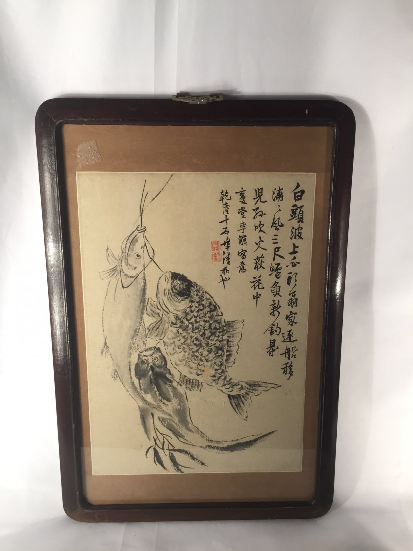 FRAMED CHINESE SCROLL PAINTING OF THREE FISH (1 of 3)