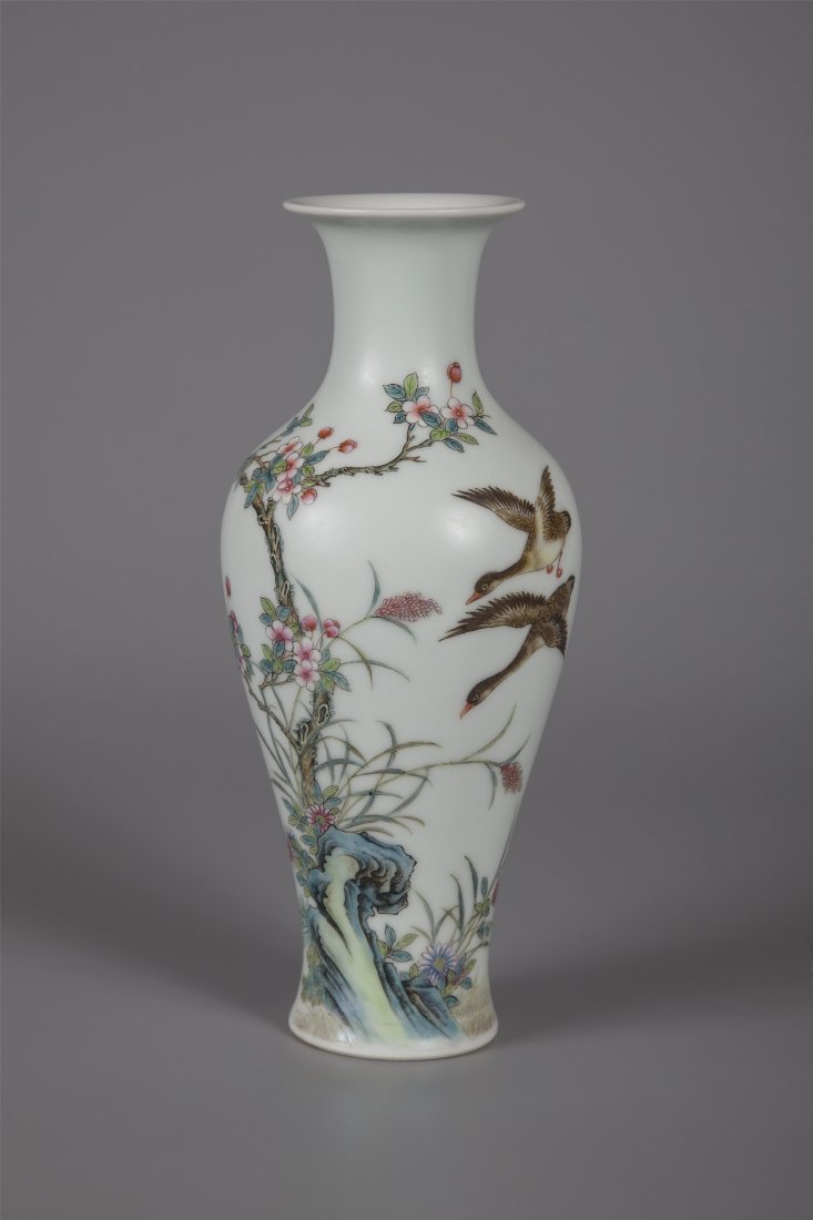 CHINESE PORCELAIN FAMILLE ROSE VASE (1 of 2)