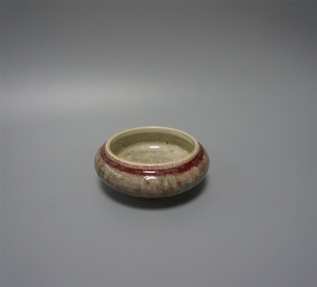 CHINESE PORCELAIN OXBLOOD RED GLAZE BRUSH WASHER (1 of 4)