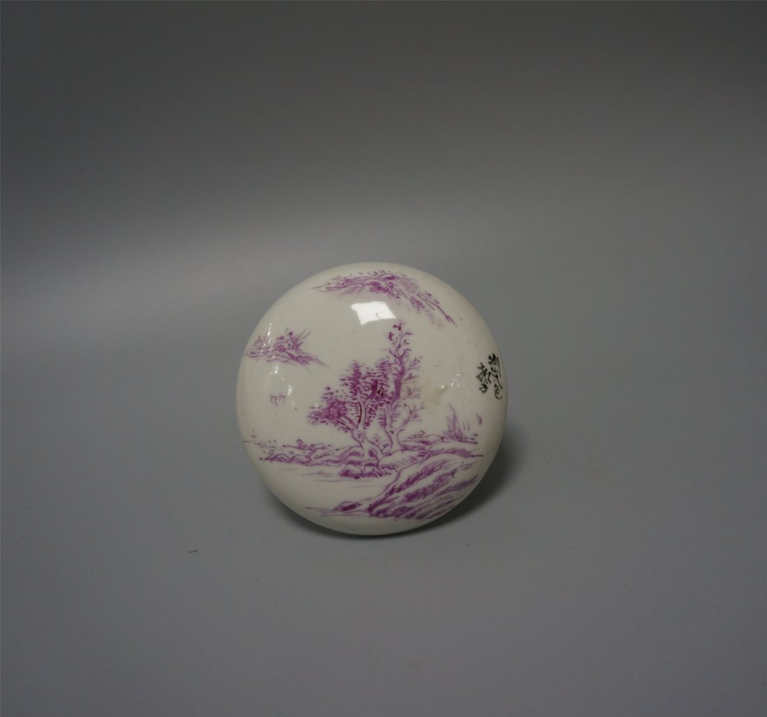 CHINESE PORCELAIN CORAL RED GLAZE INK PASTA BOX (1 of 3)