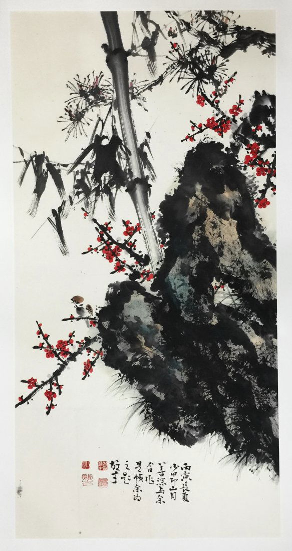 CHINESE SCROLL PAINTING OF BAMBOO AND ROCK (1 of 5)