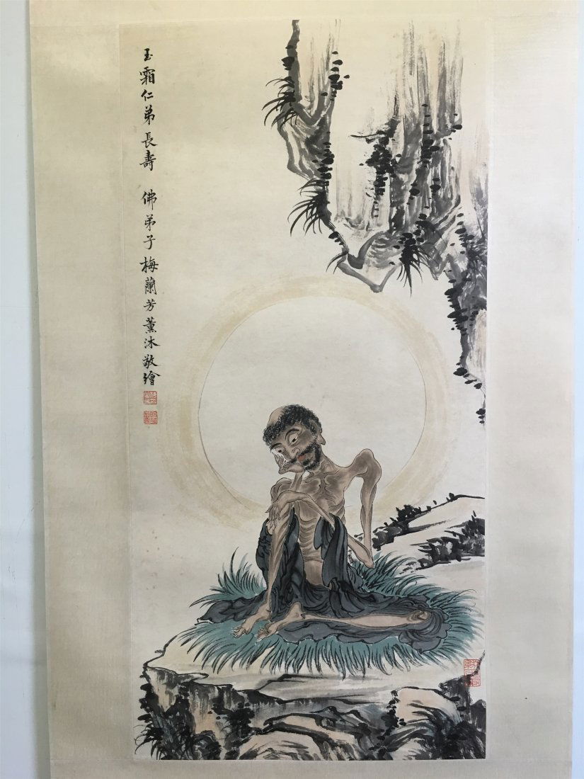 CHINESE SCROLL PAINTING OF LOHAN (1 of 4)