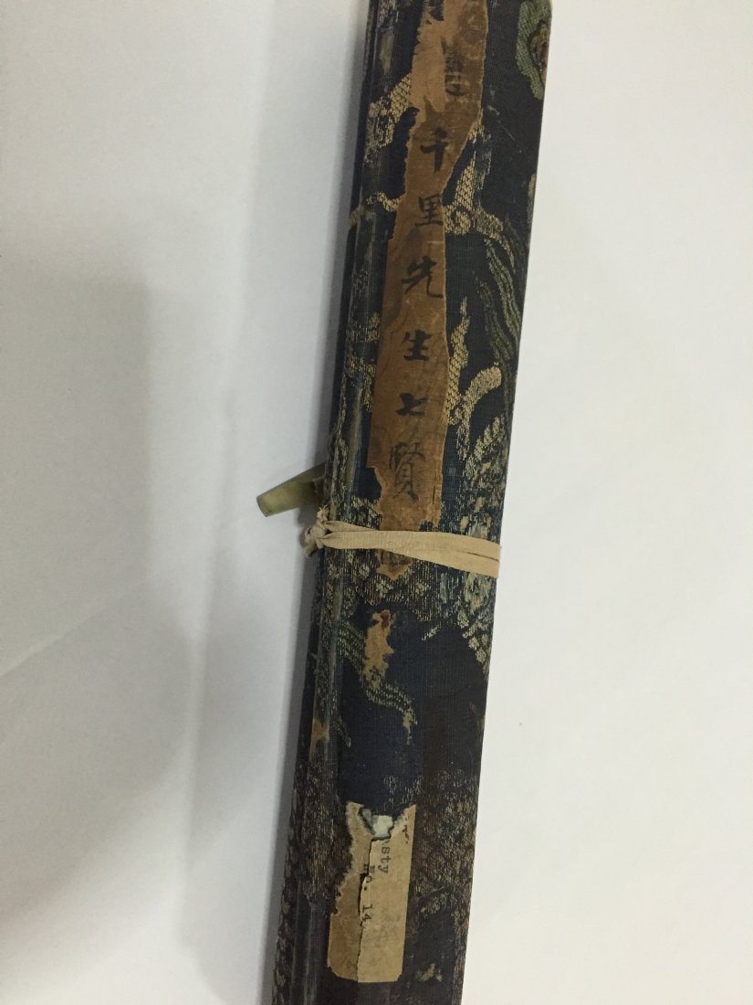 CHINESE HAND SCROLL PAINTING OF MOUNTAIN VIEWS AND (1 of 10)
