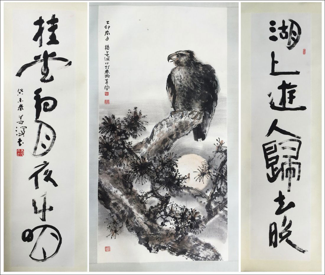 CHINESE SCROLL PAINTING OF EAGLE AND CALLIGRAPHY (1 of 6)
