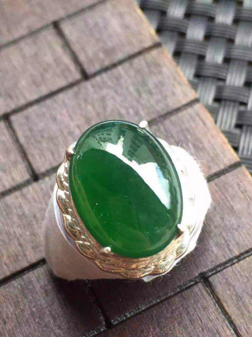 NATURAL JADEITE RING SURFACE (1 of 4)