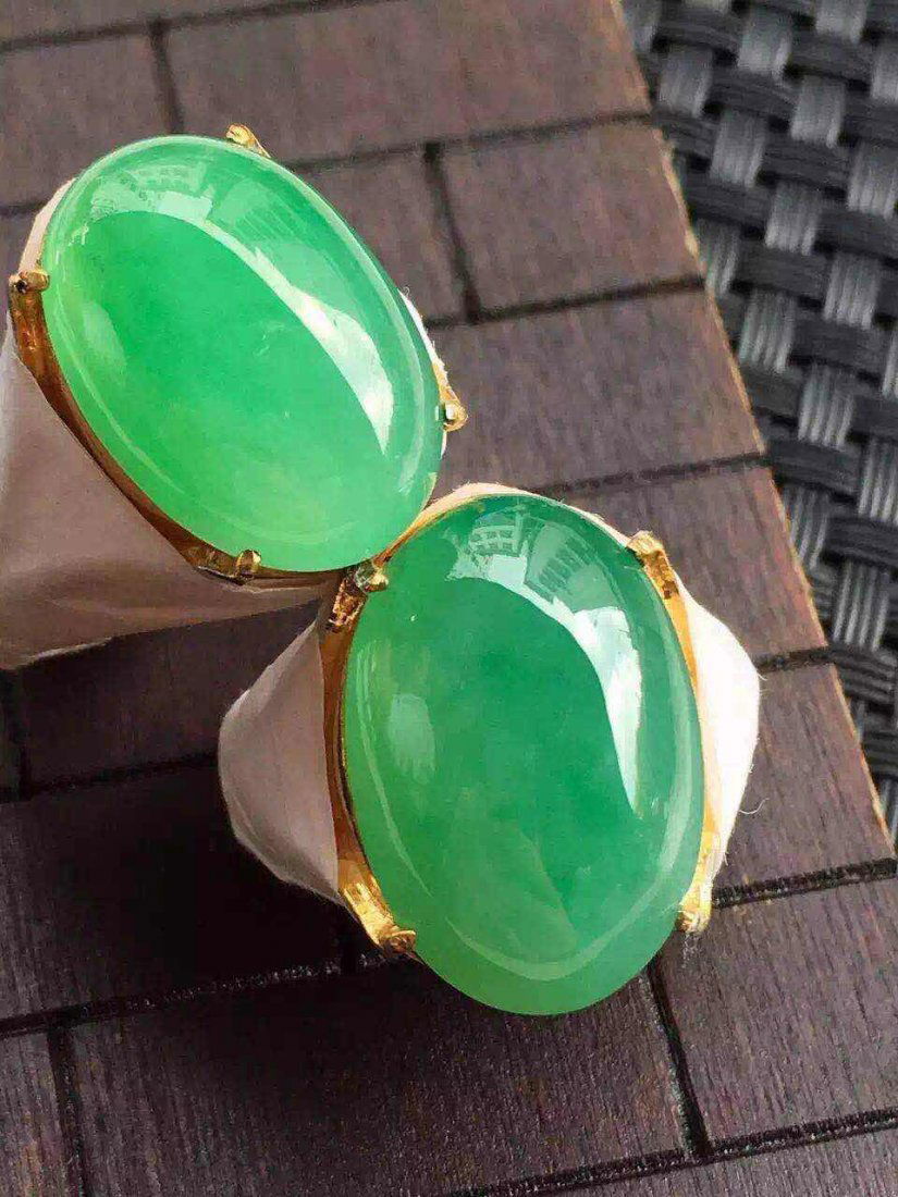 TWO NATURAL JADEITE RING SURFACES (1 of 5)