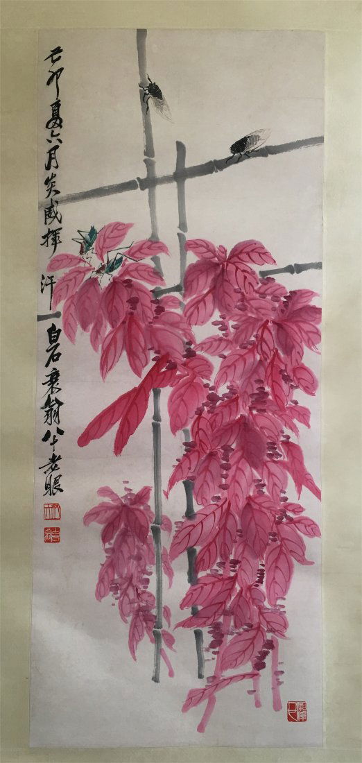 CHINESE SCROLL PAINTING OF FLOWER (1 of 4)