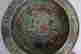 item-46177070=4