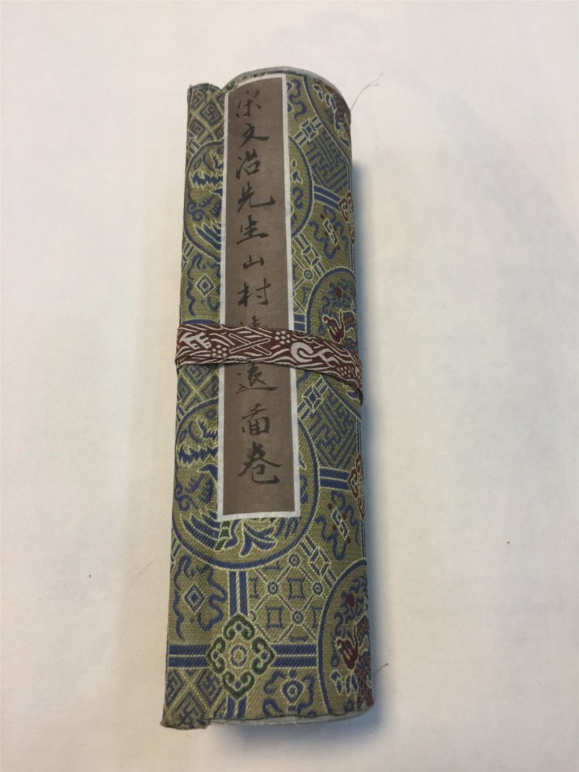 CHINESE HANDSCROLL PAINTING OF RIVER VIEWS (1 of 6)