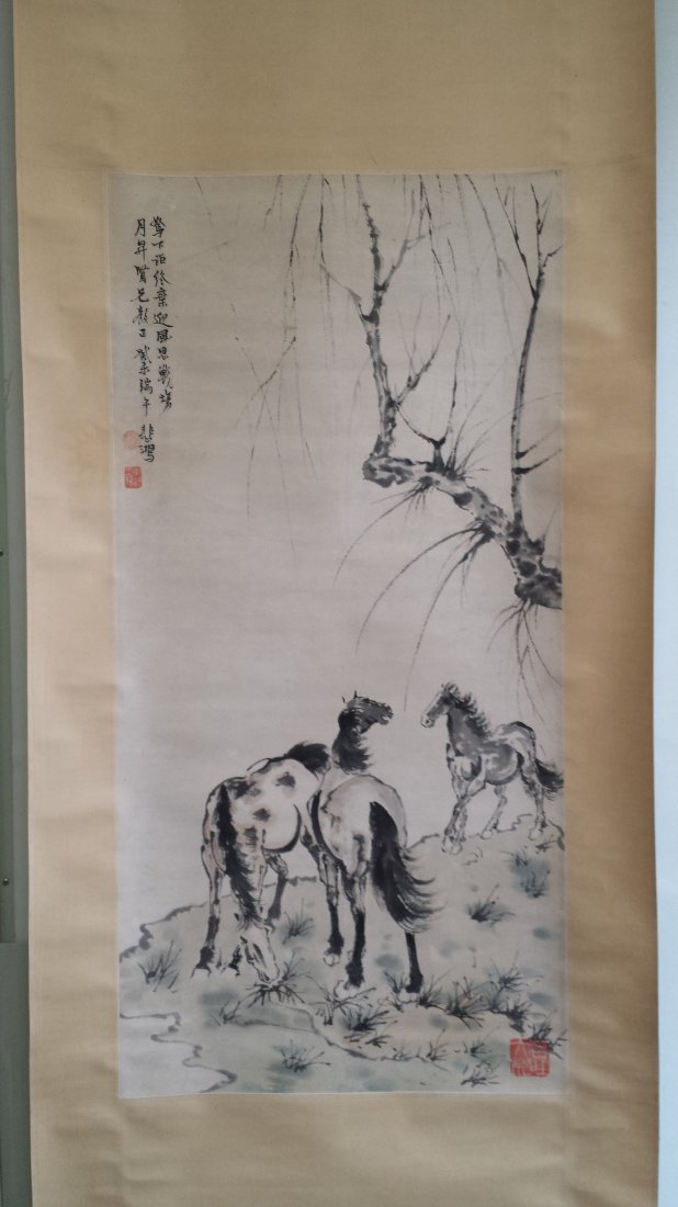 CHINESE SCROLL PAINTING OF THREE HORSES (1 of 4)