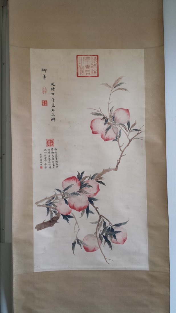 CHINESE SCROLL PANTING OF PEACH (1 of 6)