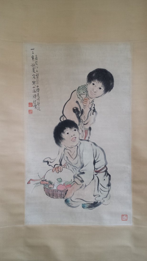 CHINESE SCROLL PAINTING OF TWO FIGURES (1 of 4)