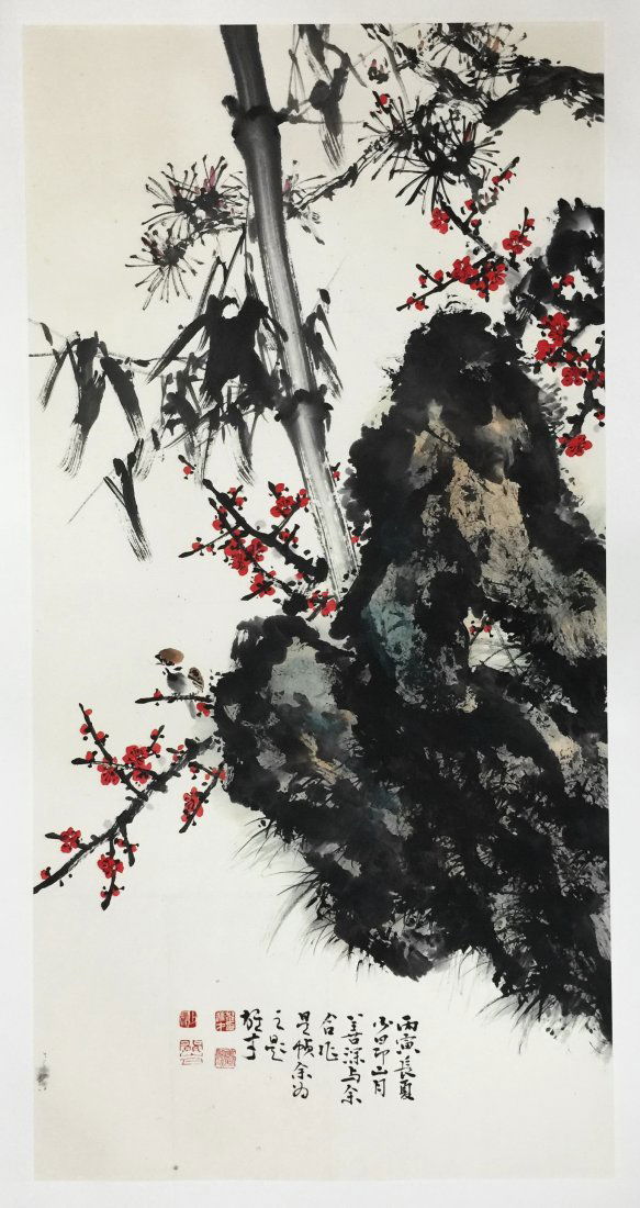 CHINESE SCROLL PAINTING OF BAMBOO AND ROCK (1 of 5)