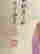 item-47234273=3