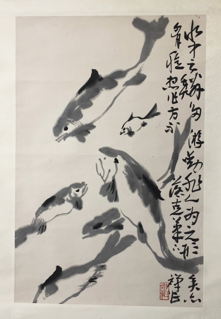 CHINESE SCROLL PAINTING OF FISH (1 of 4)
