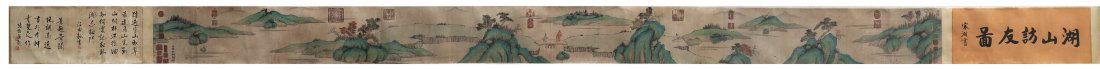 CHINESE HAND SCROLL PAINTING OF MOUNTAIN VIEWS (1 of 6)