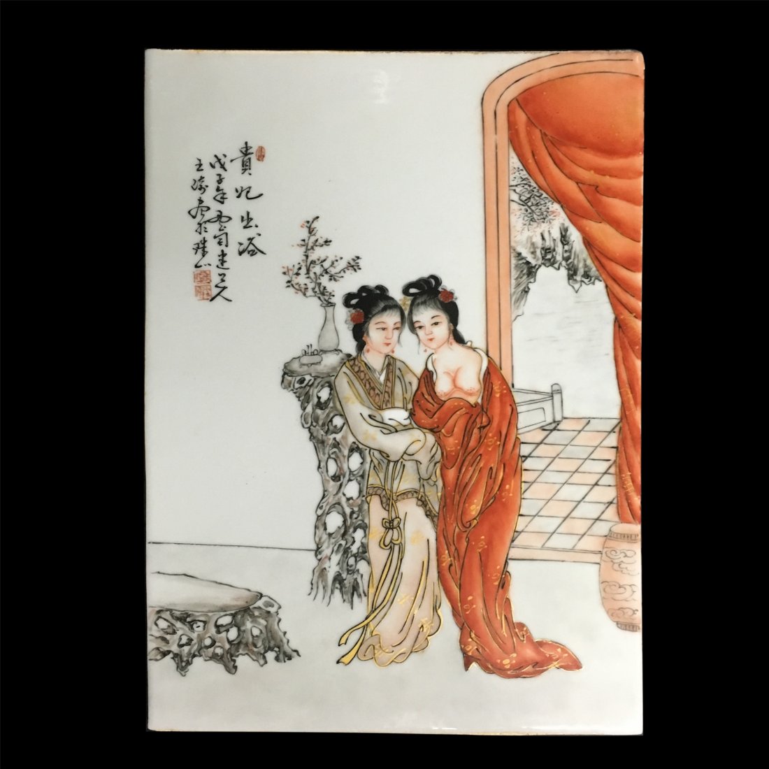 CHINESE PORCELAIN FAMILLE ROSE PLAQUE (1 of 4)
