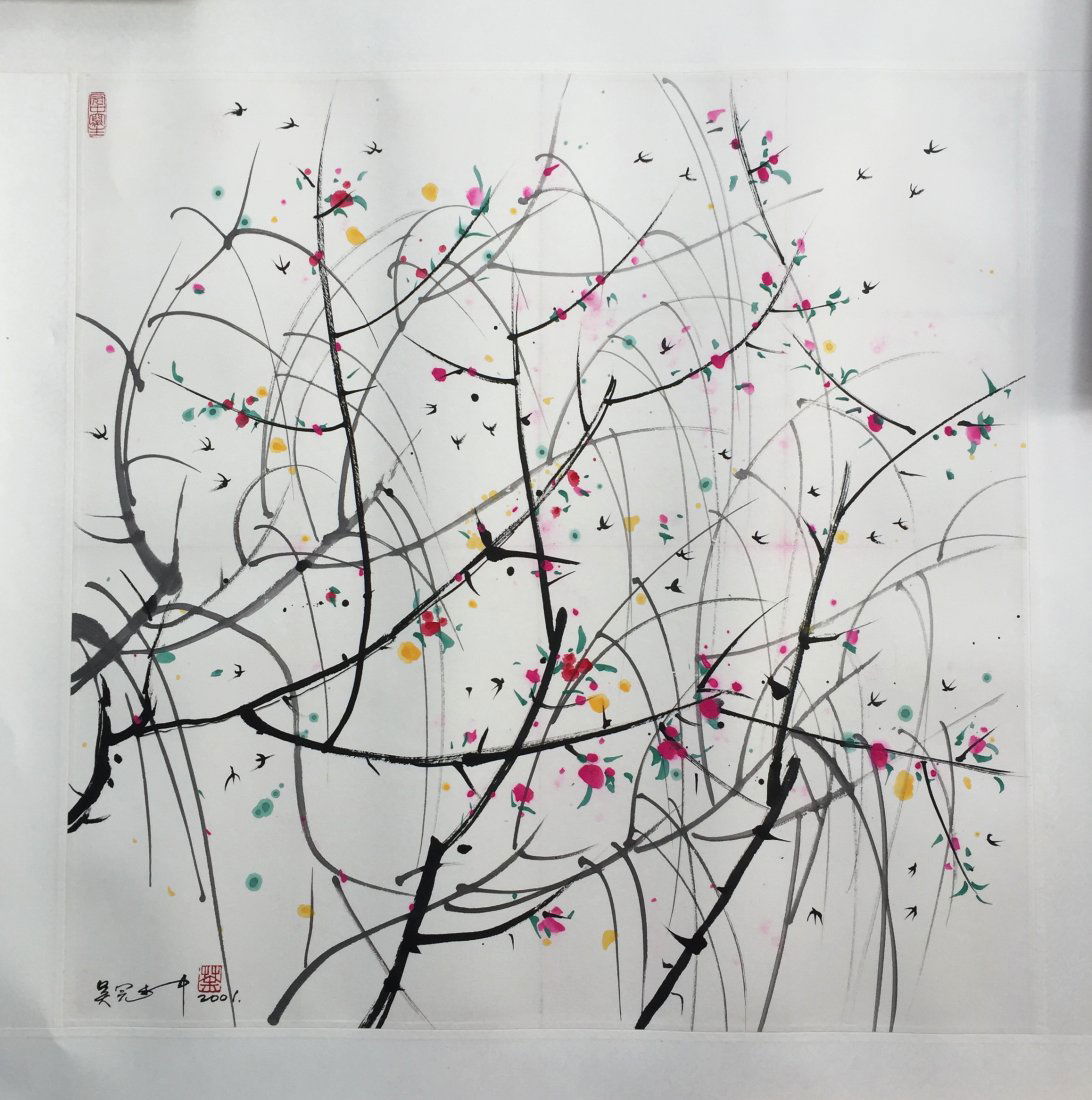 CHINESE SCROLL PAINTING OF TREES (1 of 5)