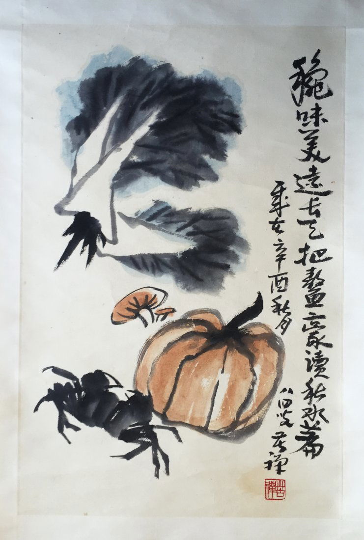 CHINESE SCROLL PAINTING OF CRAB AND VAGETABLE (1 of 3)