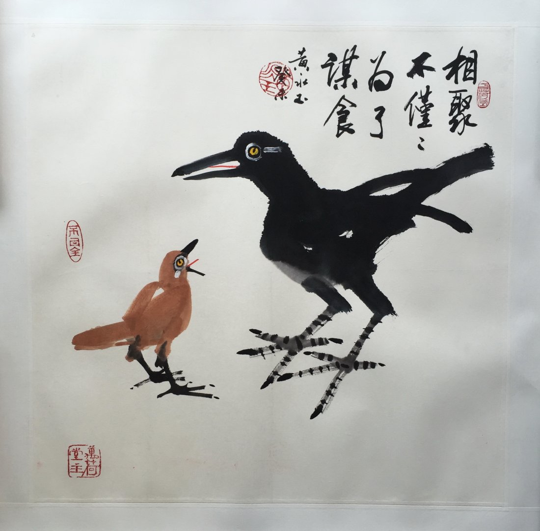 CHINESE SCROLL PAINTING OF TWO BIRDS (1 of 3)