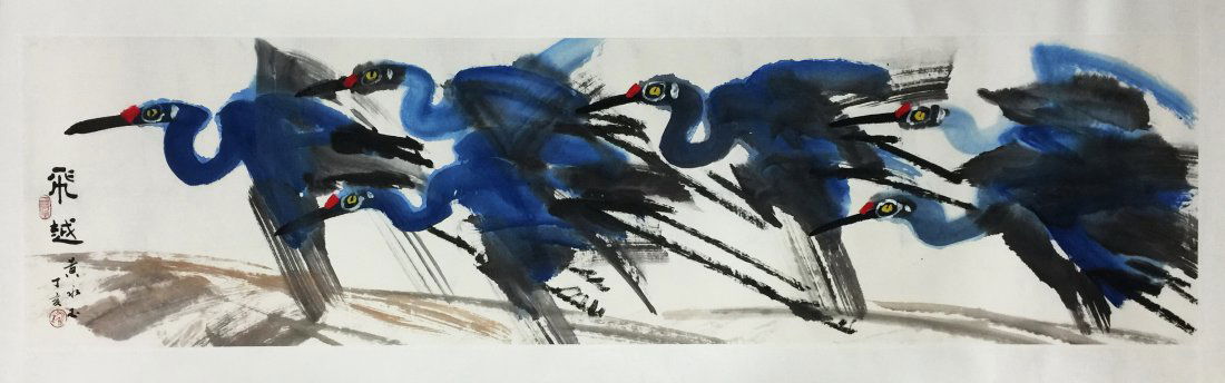 CHINESE SCROLL PAINTING OF FLYING BIRDS (1 of 5)