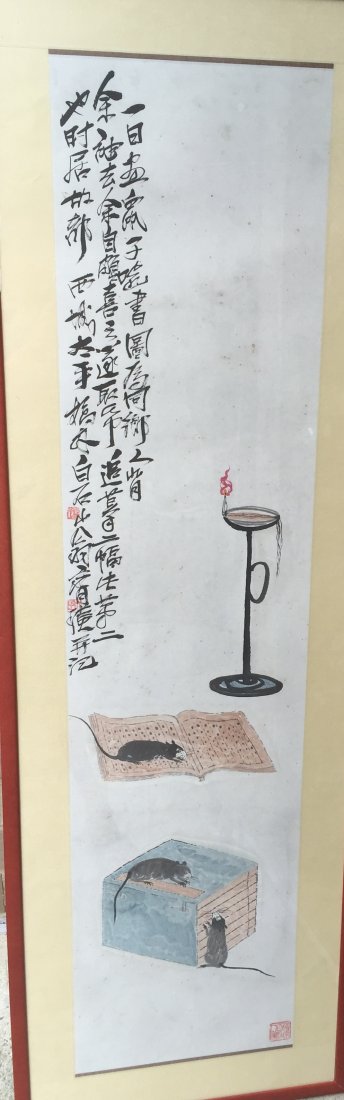CHINESE FRAMED PAINTING OF OIL LAMP AND MOUSE (1 of 7)