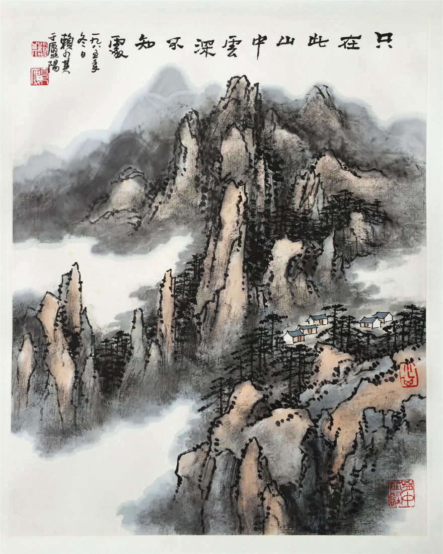 CHINESE SCROLL PAINTING OF MOUNTAIN VIEWS: CHINESE SCROLL PAINTING OF MOUNTAIN VIEWS. Signed and dated. Image size only 68 cm by 55 cm. Domestic shipping $20 and oversea $40. Combined shipping avaliable.