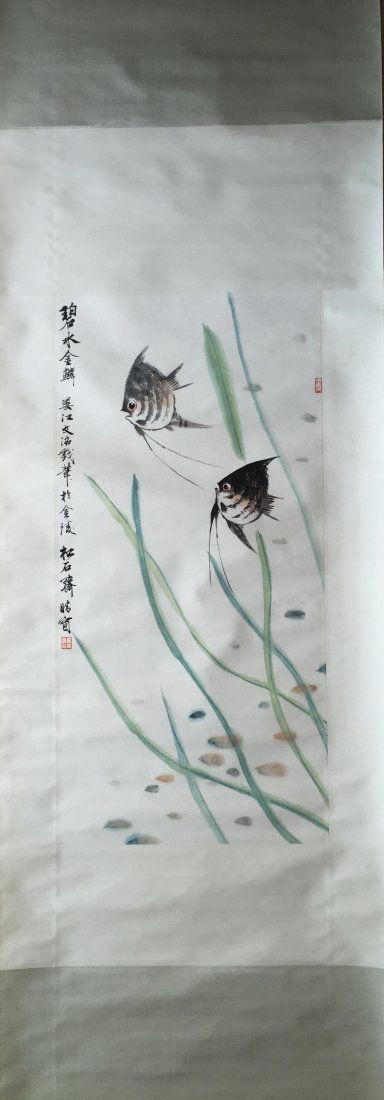CHINESE SCROLL PAINTING OF FISH (1 of 5)
