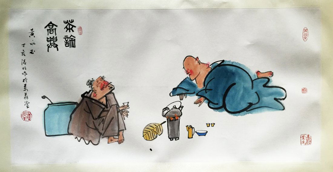 CHINESE SCROLL PAINTING OF TWO LYING MEN (1 of 7)