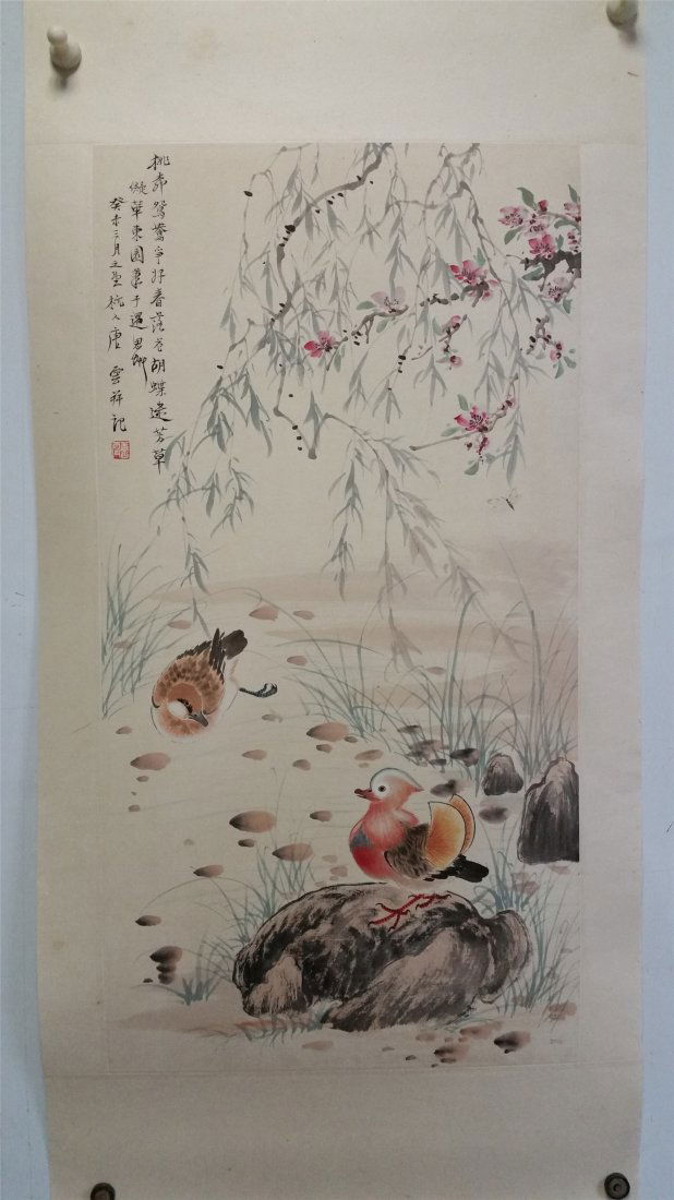 CHINESE SCROLL PAINTING OF DUCKS AND WILLOW (1 of 5)