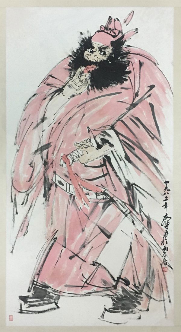 CHINESE SCROLL PAINTING OF SWORD MAN (1 of 4)