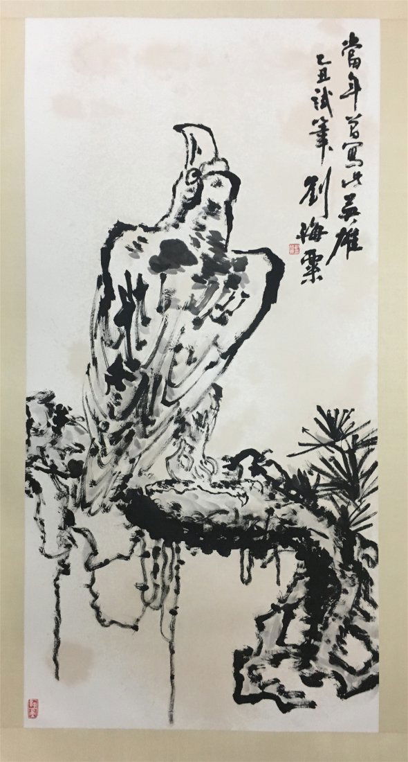 CHINESE SCROLL PAINTING OF EAGLE ON TREE (1 of 7)