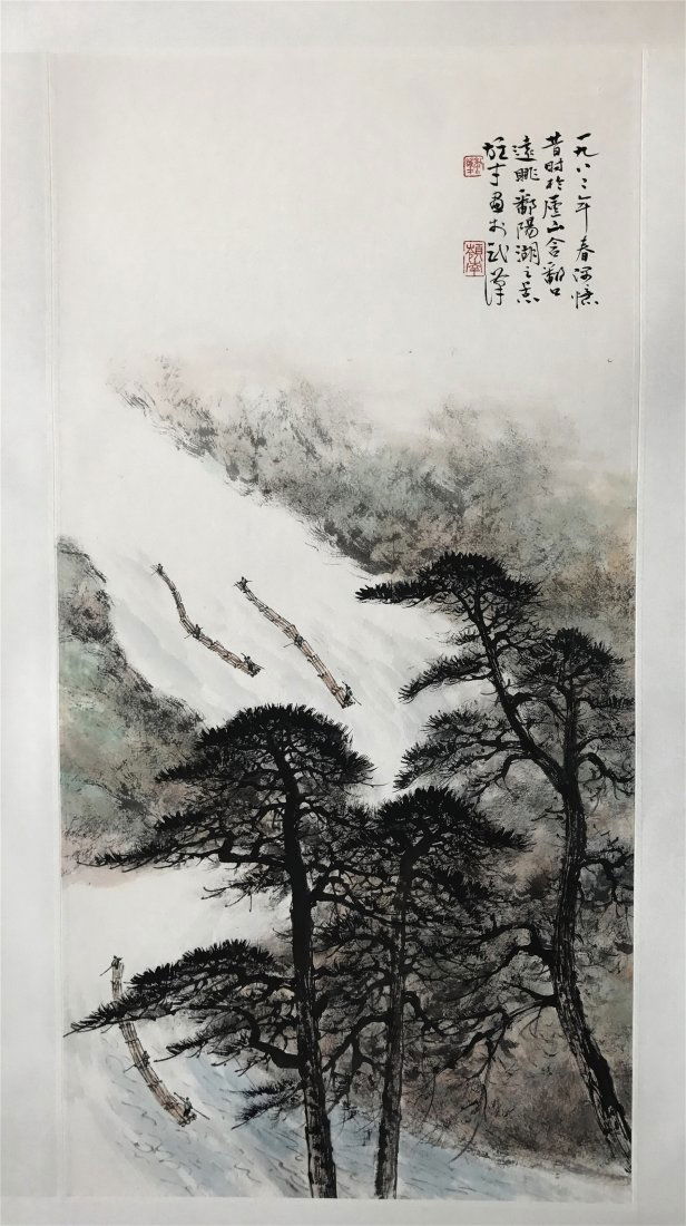 CHINESE SCROLL PAINTING OF PINE TREES BY RIVER (1 of 3)