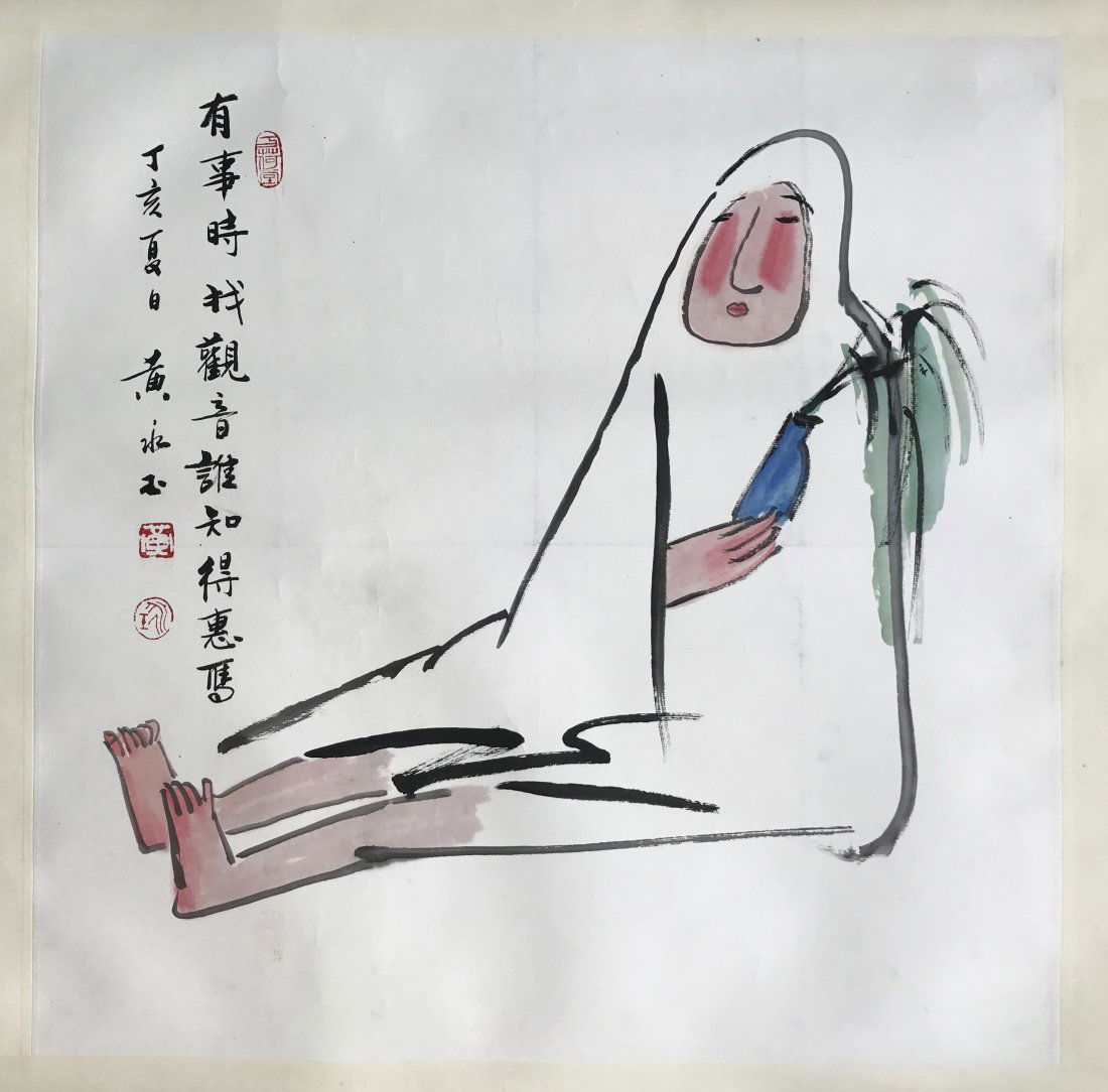 CHINESE SCROLL PAINTING OF SEATED GUANYIN (1 of 3)