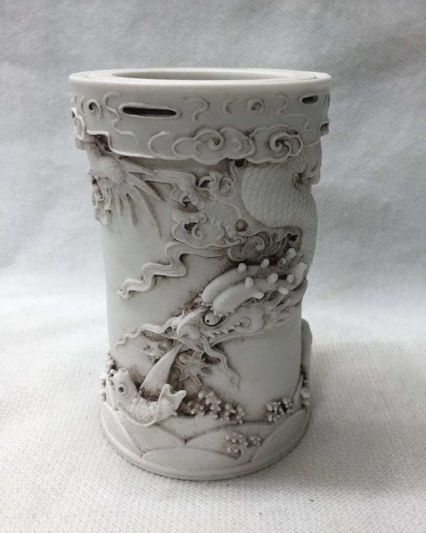 CHINESE PORCELAIN WHITE GLAZE ENGRAVED DRAGON BRUSH POT (1 of 7)