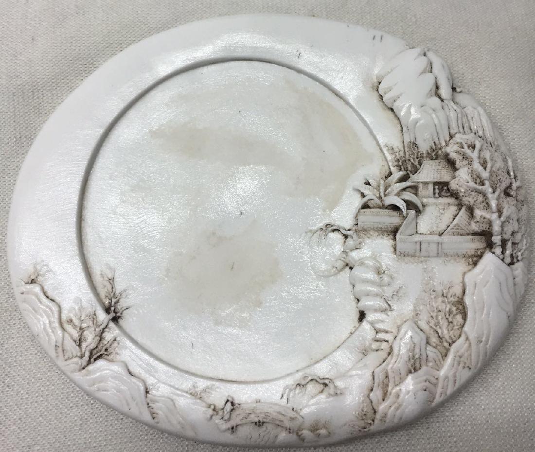 CHINESE PORCELAIN WHITE GLAZE ENGRAVED INK STONE (1 of 4)