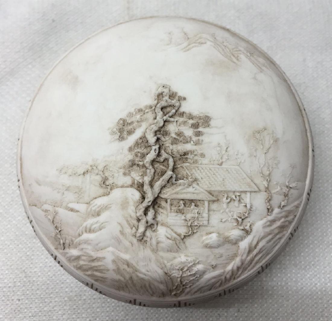CHINESE PORCELAIN WHITE GLAZE ENGRAVED POWDER BOX (1 of 6)