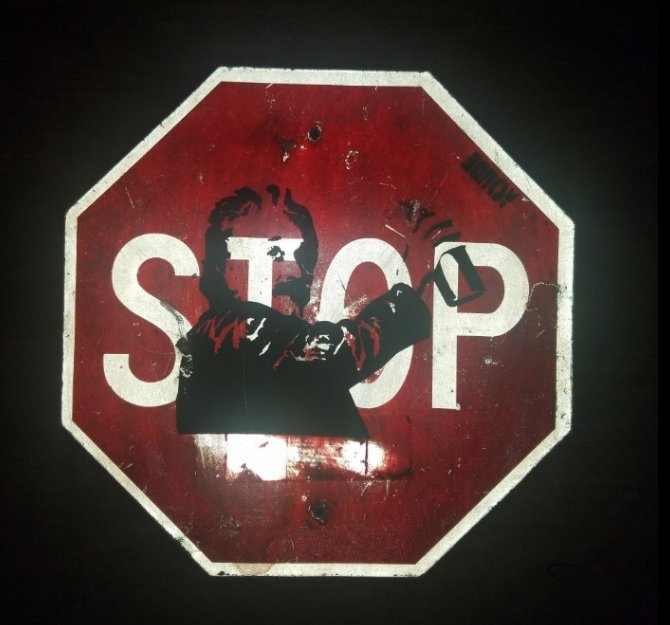 BANKSY street art, on Stop  Sign Traffic (1 of 8)