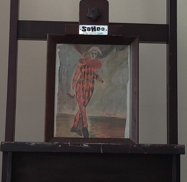 Pablo Picasso clown, signed watercolor on old paper: Pablo Picasso (1881-1973) Watercolor on old paper, signed, in the lower right corner. Framed with a vintage wooden frame, protected by glass. Dimensions unframed: L 7 x H 10 inches, framed L 9 ½ x 11