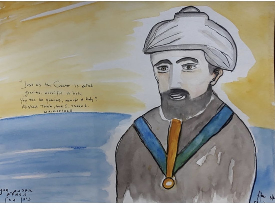Maimonides: Maimonides by Abe Shainberg. Watercolor on paper, 11 x 15 inches (unframed) Provenance: directly from the artist. Abe Shainberg specializes in watercolor art and is a colorist. Abe prefers painting in