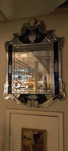 Cobalt blue and clear Venetian etched glass, framed mirror: Cobalt blue and clear Venetian etched glass, framed mirror with bevel. Dimensions: L 36 x W 1 x H 53 inches. (This lot is for mirror only, other objects in the photo are NOT included) Condition: good